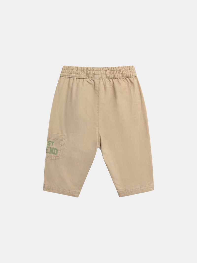tmp/74793746682/products/1f4ff660-4968-4fdb-ad38-ae542e5ae155/26SG1081PAN_I804_1448b017ae-9d6b-480b-a440-f88d5d45a23f.jpg