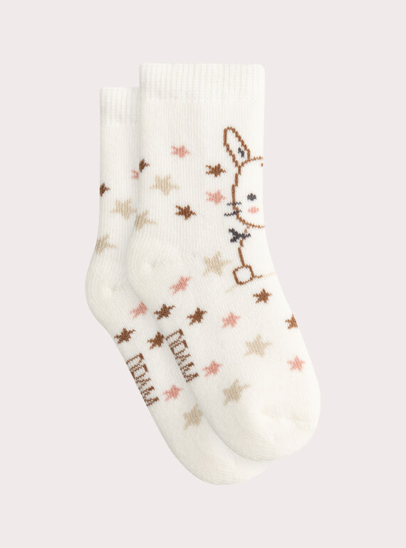 Socken Geburt Animation Hund VOU2CHO1 / 24WF42D1SOQ001