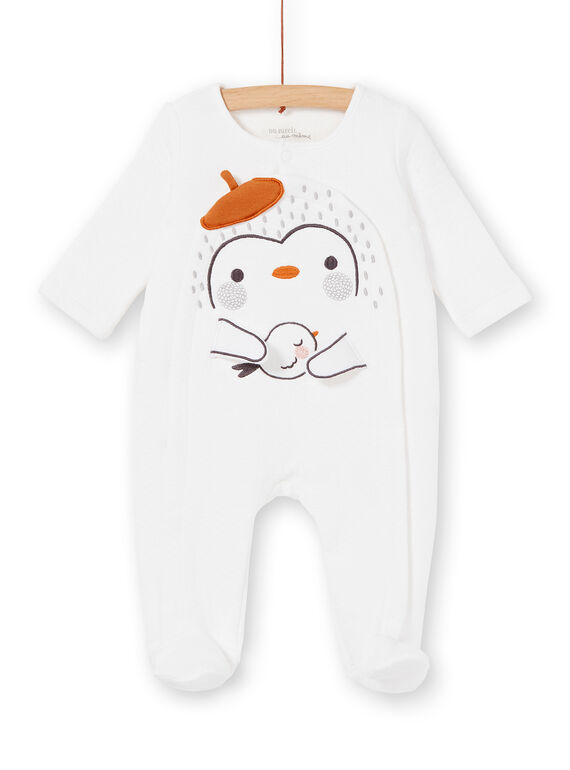 Off white ROMPER KOU2GRE1 / 20WF7721GRE001