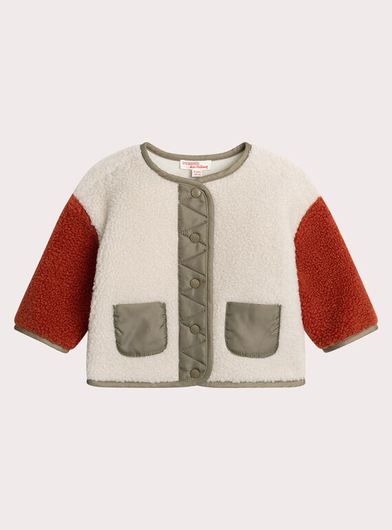 Off white KIDS CARDIGAN XUJAGIL2 / 25WG10M1GILA002