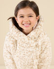Reversible Daunenjacke PATAPARKA / 22W901G1PAR953