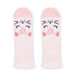 Socken mit Tiermuster